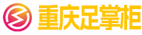 足掌柜科技